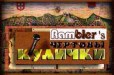 Rambler's Чертовы Кулички